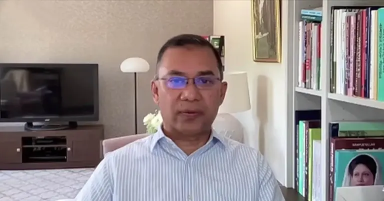 বিএনপির ভারপ্রাপ্ত চেয়ারম্যান তারেক রহমান